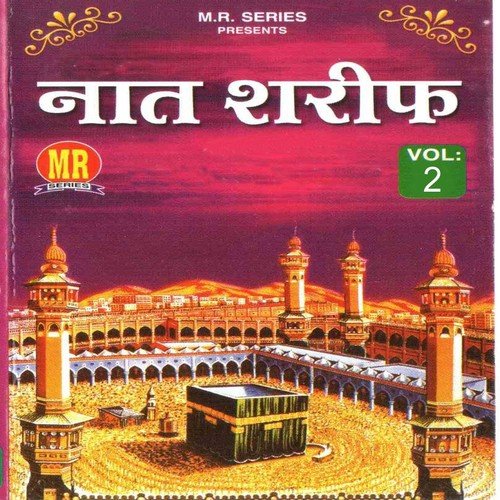 Hajrat Dilkash Ranchwi Songs MP3 Download